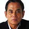 Toshio Shiba as Yukio Keuchi