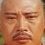 Tse Lin Yang