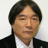 Kitarô