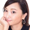 Yuka Komatsu as Isako Toriumi (voice)