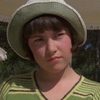Emily Hone as Linda Marshall