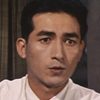 Hisaya Itô