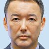 Tarô Yamamoto