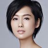 Athena Chu Yan as Lin Zixia