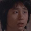 Chin Lung