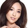 Pace Wu Pui-Tsi as Ming Yue Xin