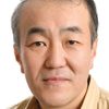 Yôichi Nukumizu as Shigeyuki