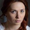 Natalia Kobizka as Гануся