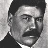 Stepan Shkurat as Yavtukh
