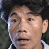 Lee Hang