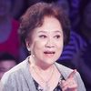 Zhao Minfen