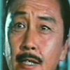 Yu Sung-Chao
