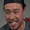 Ho Kang