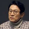 Kim Eung-soo as President
