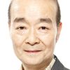 Tomomichi Nishimura as Principal (voice)