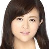 Ai Maeda as Twin Girl