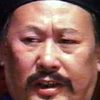 Yen Chung