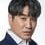 Gyeong-shik Kim as Detective Park