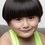 Yiu-Hin Cheng as (Juvenile)