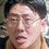 Billy Lau as Lib-Bogen