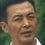 Qiang Wang as (Guest appearance)