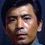 Feng Ku as Su Shun