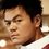 Jin-young Park as Choi Yeong-in