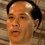 Keung-Kuen Lai as Deaf Criminal