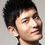Xiaoming Huang as Bing Shan