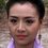 Amy Yip as Chin's Superior (Guest star)