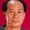 Dik-Hak Chan as Boxer(Ti-Ko Chen)…