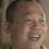 Chih-Wei Cheng as Biho Sapo