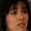 Emily Chu