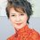 Josephine Siao