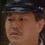 Pak Fei as Customs Officer Chan