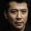 Chun Sun as Bai Murong