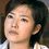 Emily Kwan as Bo