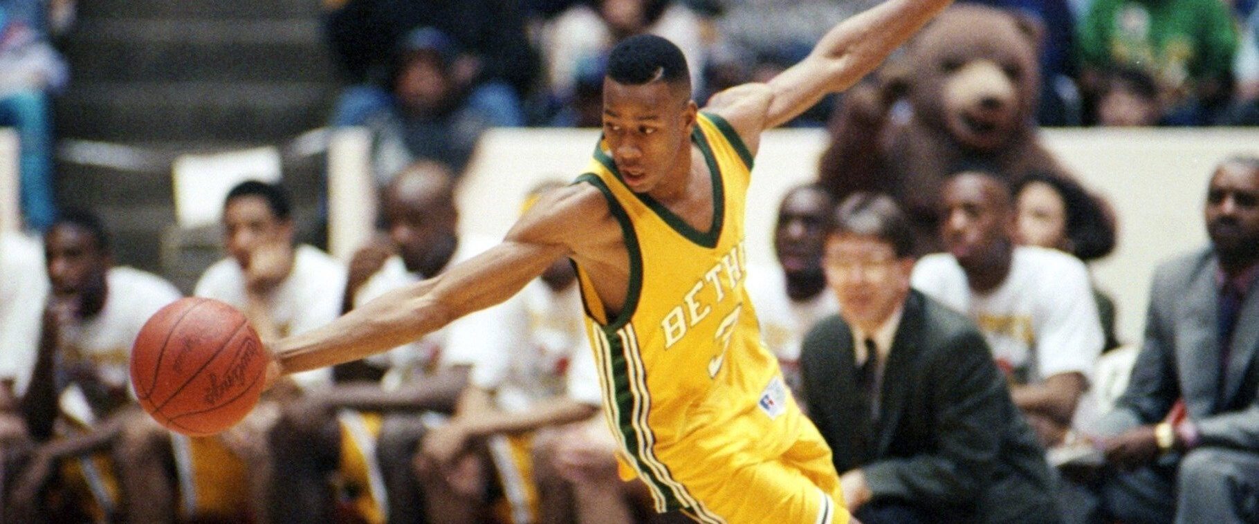 No Crossover: The Trial of Allen Iverson background