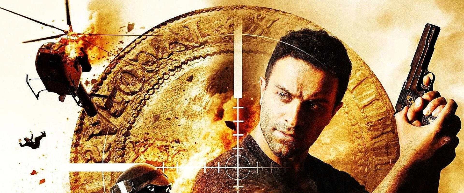 Blood, Sand & Gold background