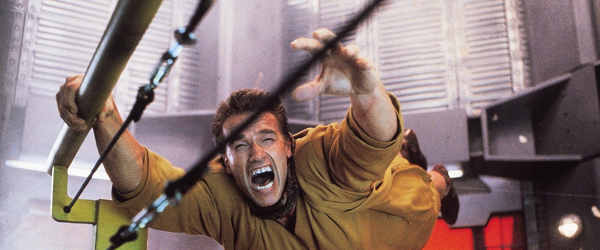 Total Recall background
