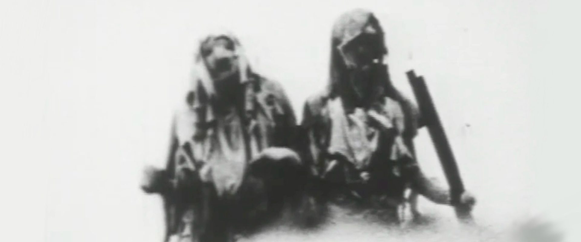 Begotten background