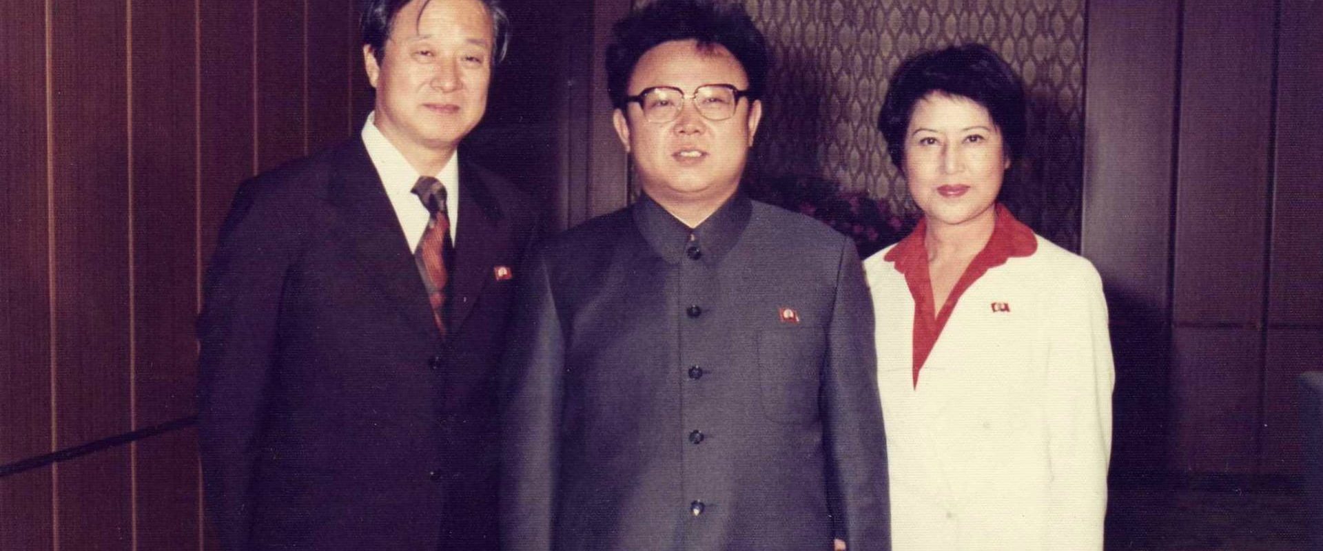 The Lovers and the Despot background