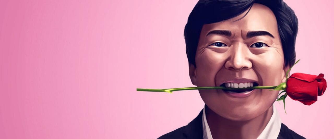 Ken Jeong: You Complete Me, Ho background