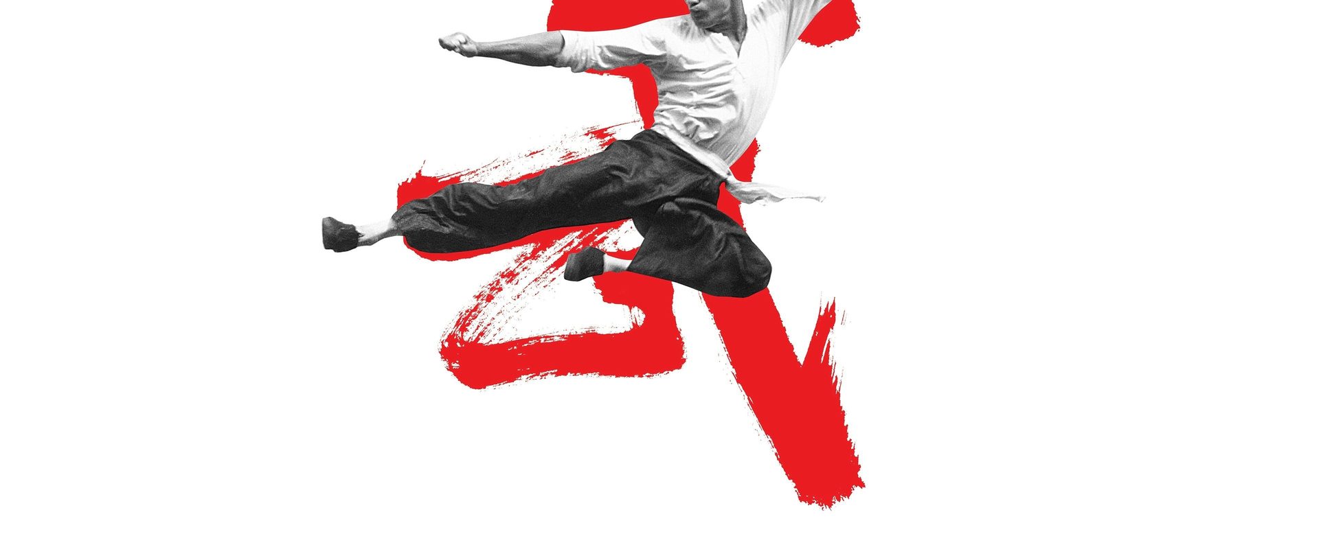 I Am Bruce Lee background