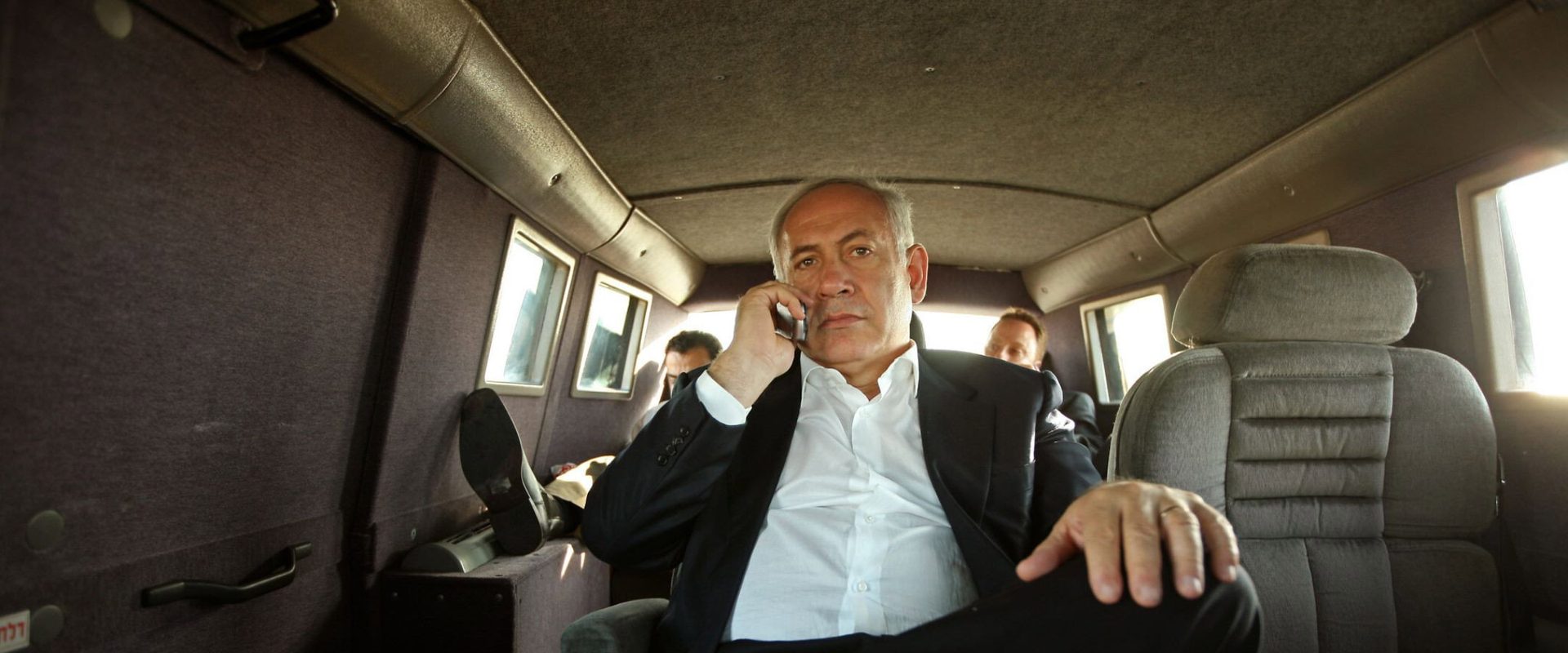 The Bibi Files background
