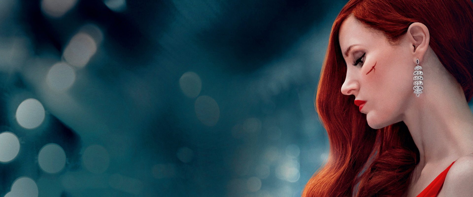 Ava background