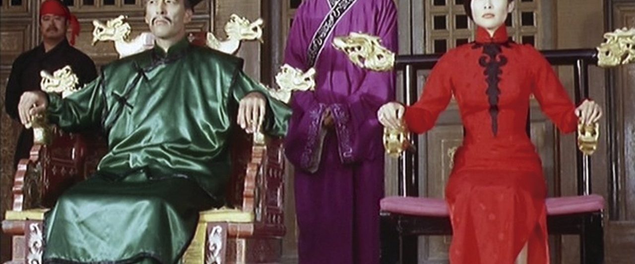 The Vengeance of Fu Manchu background