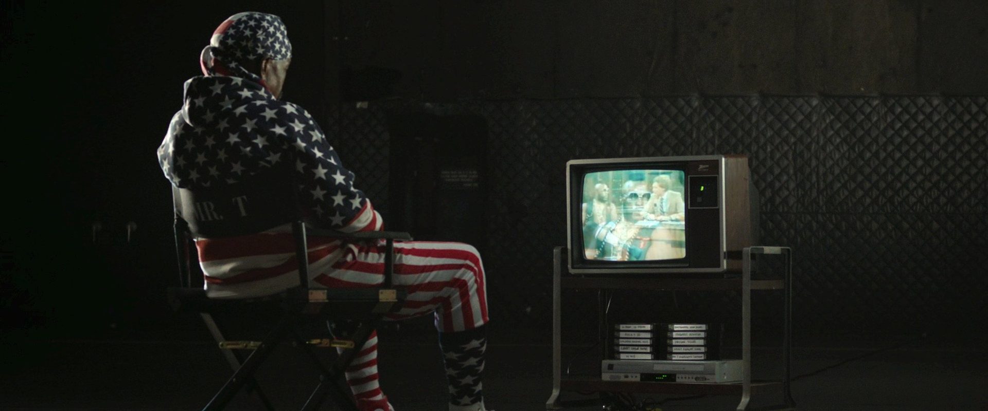 Untold Mr. T: I Pity the Fool background