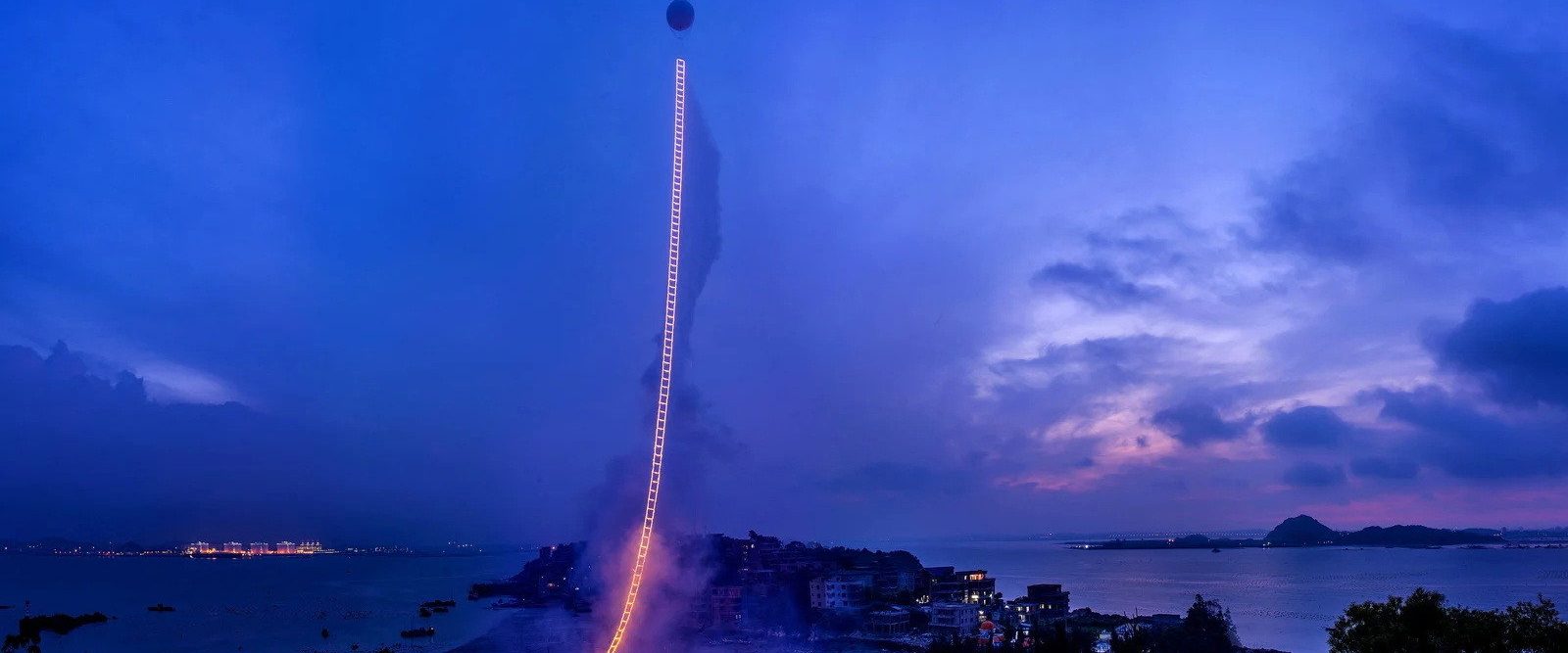 Sky Ladder: The Art of Cai Guo-Qiang background
