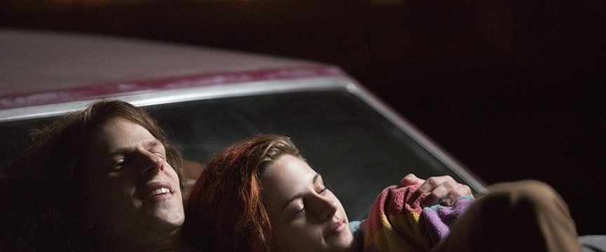 American Ultra background